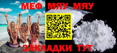 мдпв Кандалакша