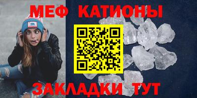 дмт Канаш
