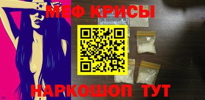 дмт Канаш