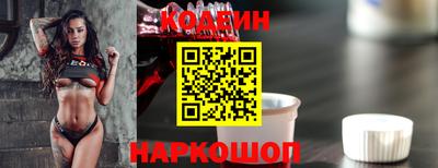 ALPHA-PVP Камышлов