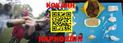 дмт Канаш
