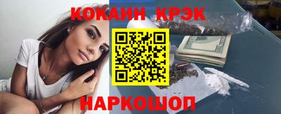 ALPHA-PVP Камышлов