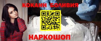 дмт Канаш