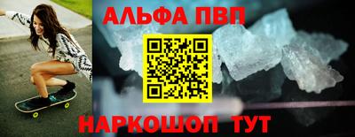 мдпв Кандалакша