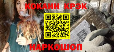 мдпв Кандалакша