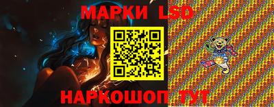 ALPHA-PVP Камышлов