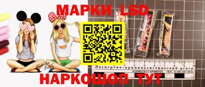 ALPHA-PVP Камышлов