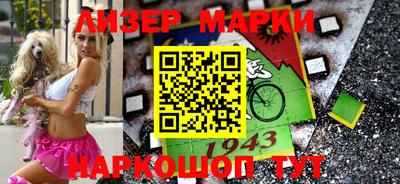 дмт Канаш