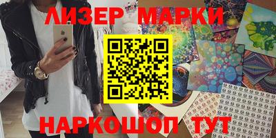 мдпв Кандалакша