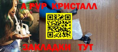 мдпв Кандалакша
