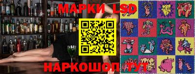ALPHA-PVP Камышлов