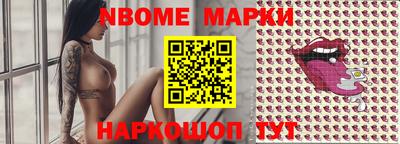 мдпв Кандалакша