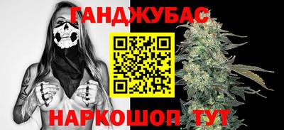 дмт Канаш