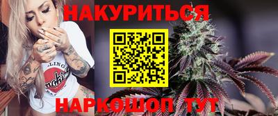 дмт Канаш
