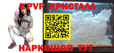 дмт Канаш