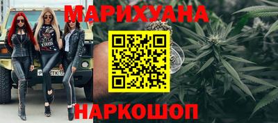дмт Канаш