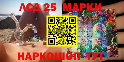 мдпв Кандалакша