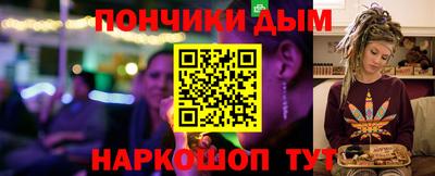 ALPHA-PVP Камышлов