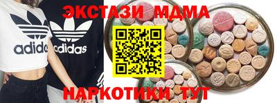 мдпв Кандалакша