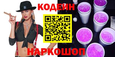 мдпв Кандалакша