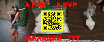 дмт Канаш