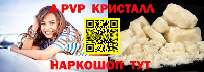 мдпв Кандалакша
