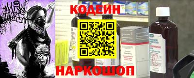 мдпв Кандалакша