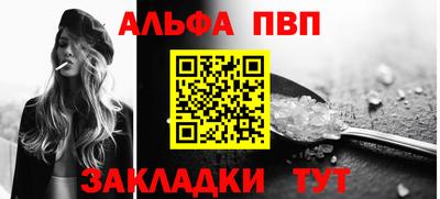дмт Канаш