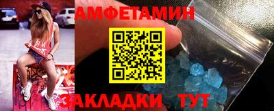 мдпв Кандалакша