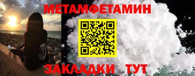 мдпв Кандалакша