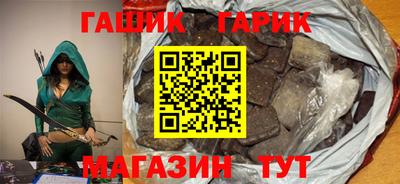 дмт Канаш