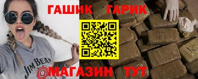 дмт Канаш