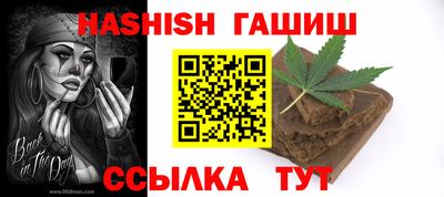 мдпв Кандалакша