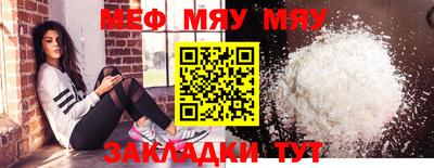 мдпв Кандалакша