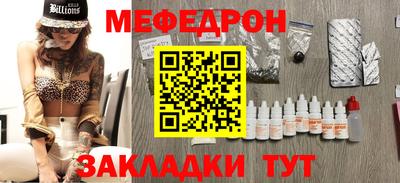 дмт Канаш