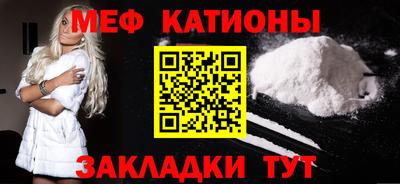 дмт Канаш