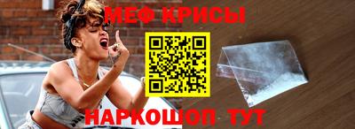 мдпв Кандалакша
