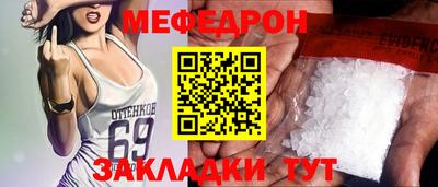 дмт Канаш