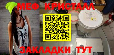 мдпв Кандалакша